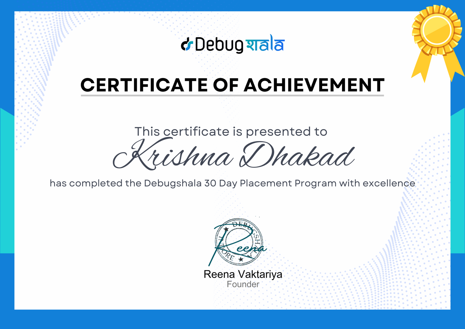 DebugShala Certification